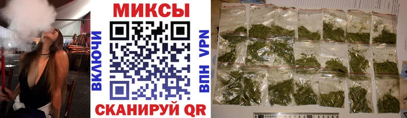 БУТИРАТ бутик  Каргат 