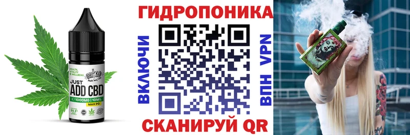 хочу наркоту  маркетплейс Telegram  Canna-Cookies конопля  Каргат 