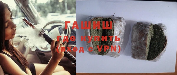дурь Алзамай