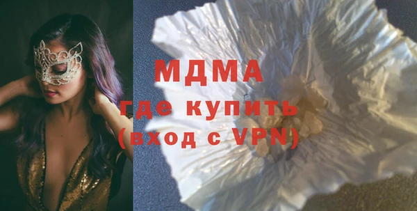сатива Алексеевка