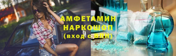 кокаин премиум Кукмор