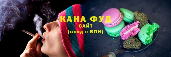 дурь Алзамай