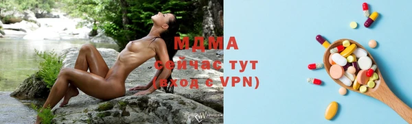 сатива Алексеевка