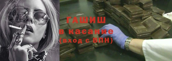 дурь Алзамай