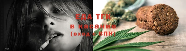 сатива Алексеевка