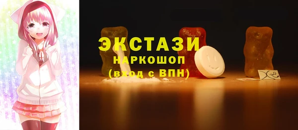дурь Алзамай