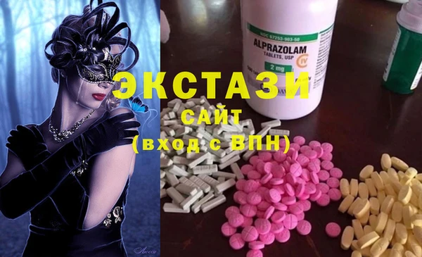 дурь Алзамай