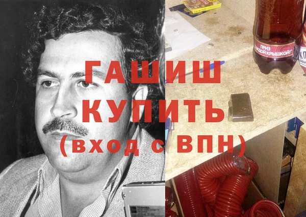 сатива Алексеевка
