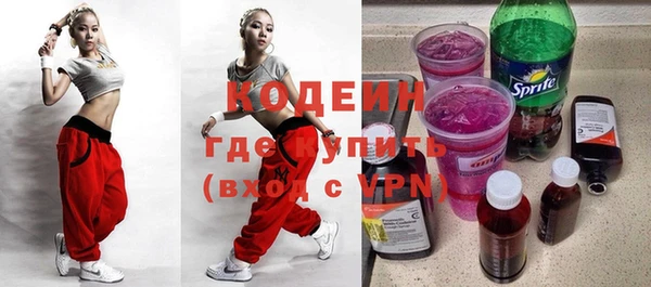 дурь Алзамай