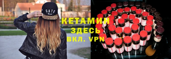 гидра Козельск