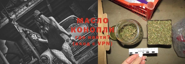 кокаин перу Кулебаки