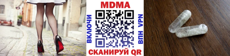 KRAKEN вход Каргат МДМА молли сколько стоит