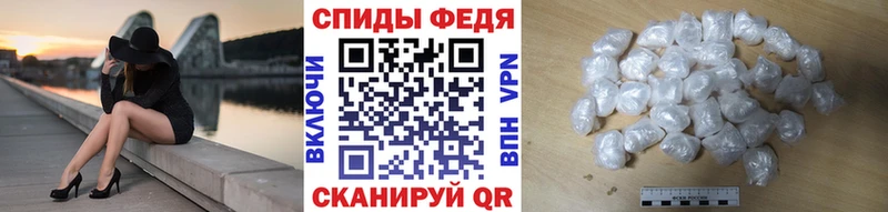Первитин витя  Каргат 