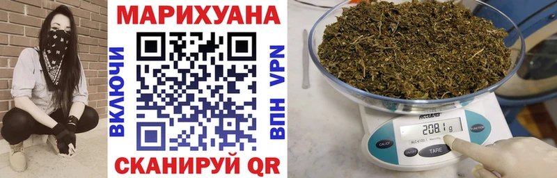 Марихуана LSD WEED  как найти наркотики  Каргат 